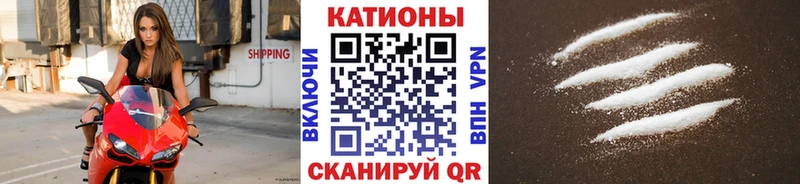 Наркошоп купить АМФ  Псилоцибиновые грибы  Cocaine  А ПВП  Меф мяу мяу  ГАШ  Канабис  Тулун
