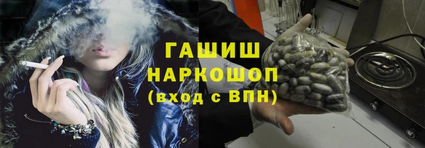 скорость mdpv Верхний Тагил