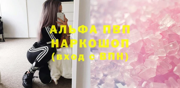 MDMA Premium VHQ Верхнеуральск