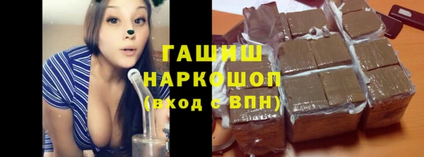 MDMA Premium VHQ Верхнеуральск