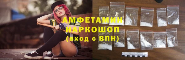 MDMA Premium VHQ Верхнеуральск
