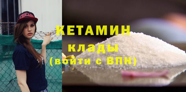 марки nbome Верея