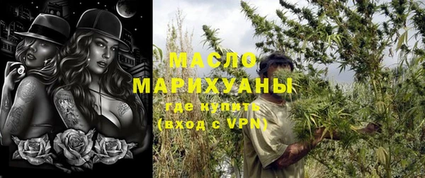 марки nbome Верея
