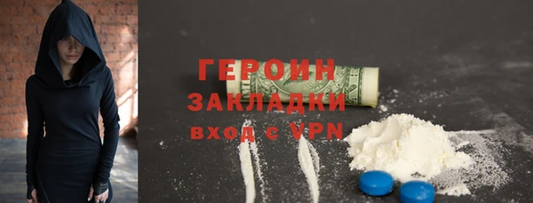 скорость mdpv Верхний Тагил