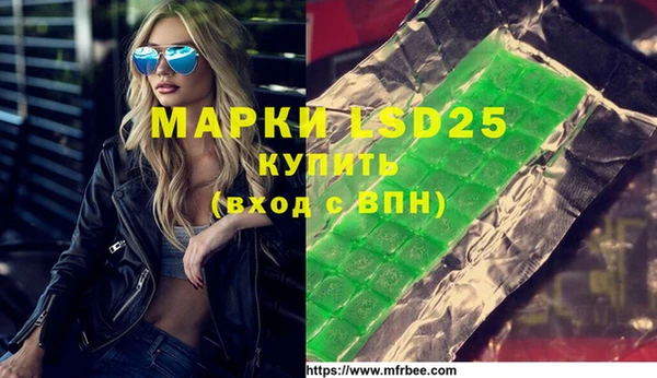 MDMA Premium VHQ Верхнеуральск