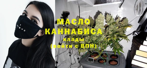 MDMA Premium VHQ Верхнеуральск