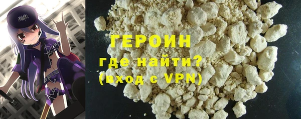 скорость mdpv Верхний Тагил