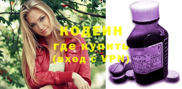 скорость mdpv Верхний Тагил