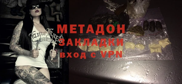 скорость mdpv Верхний Тагил