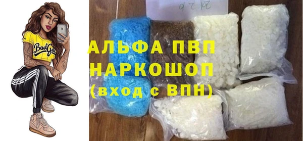 марки nbome Верея
