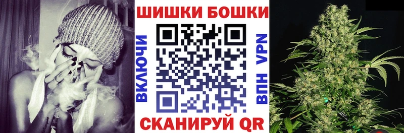 Марихуана сатива  Купить где  Тулун 